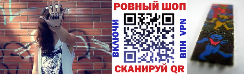 Купить наркотики Малая Вишера Бутират Канабис Мефедрон ГАШ