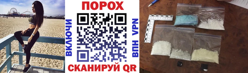 закладка  Малая Вишера  АМФЕТАМИН 97% 