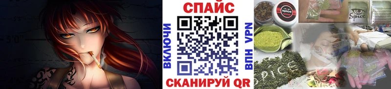 БУТИРАТ BDO 33%  купить наркотики сайты  Малая Вишера 