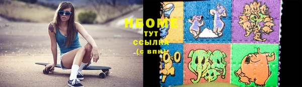 Альфа ПВП Осташков