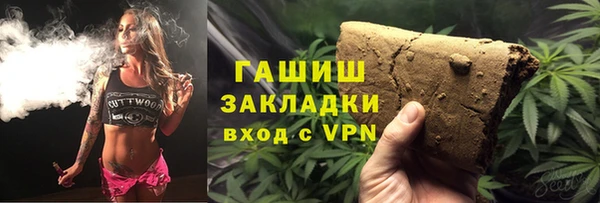 mix Гвардейск