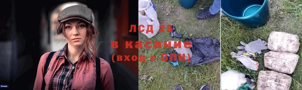 бутират Няндома