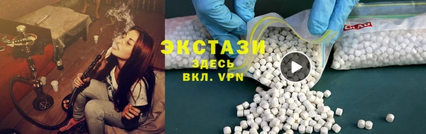 Альфа ПВП Осташков