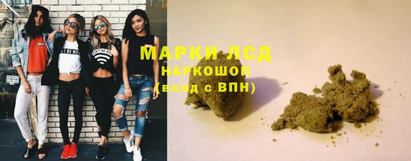 COCAINE Нягань