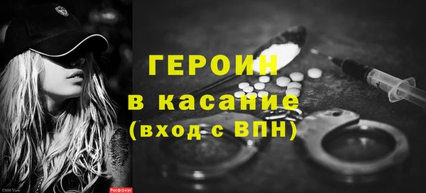 Альфа ПВП Осташков