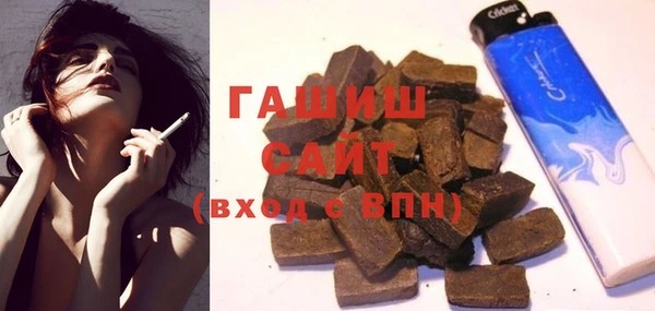 mdma Нязепетровск