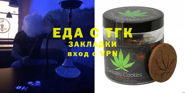 MESCALINE Остров