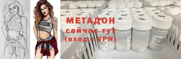 MESCALINE Остров