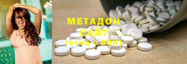 бутират Няндома