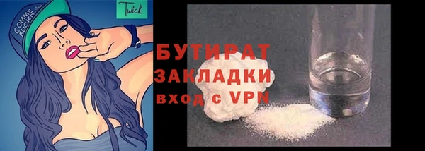 MESCALINE Остров
