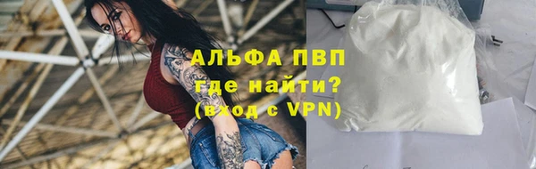 mdpv Ельня