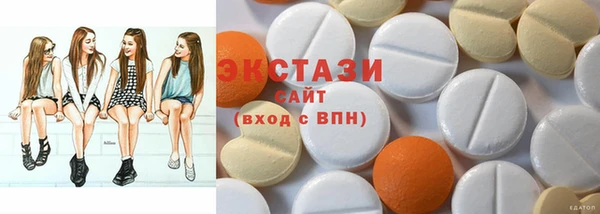Альфа ПВП Осташков