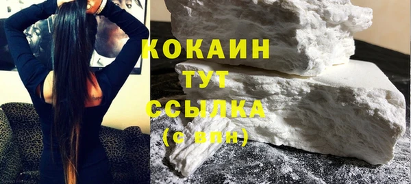 Альфа ПВП Осташков