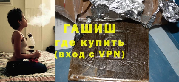 MESCALINE Остров