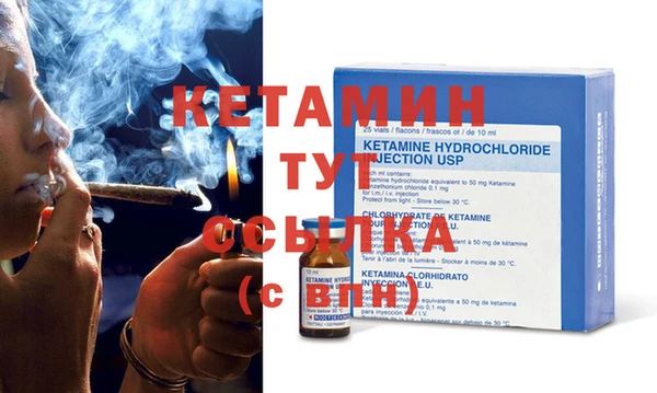 COCAINE Нягань