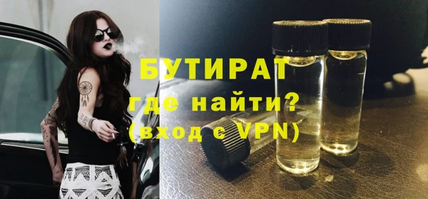 COCAINE Нягань
