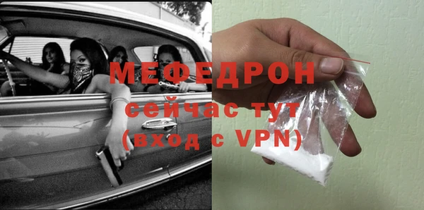 Альфа ПВП Осташков