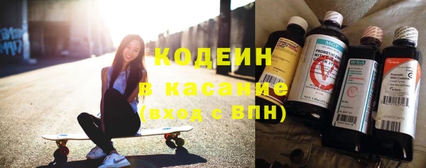 MESCALINE Остров