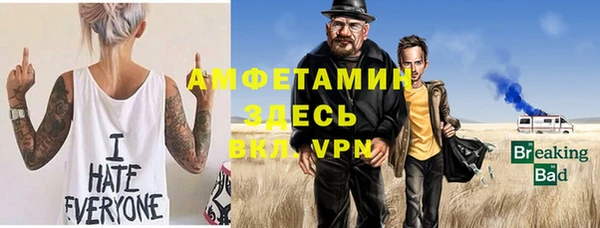 mdma Нязепетровск