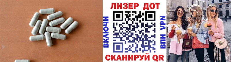Лсд 25 экстази ecstasy  omg зеркало  Малая Вишера 