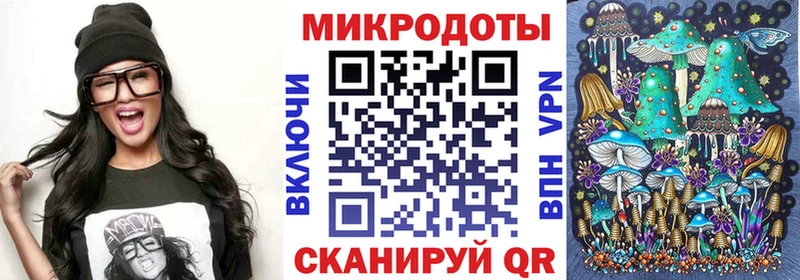 гидра маркетплейс  Малая Вишера  Псилоцибиновые грибы Psilocybine cubensis 